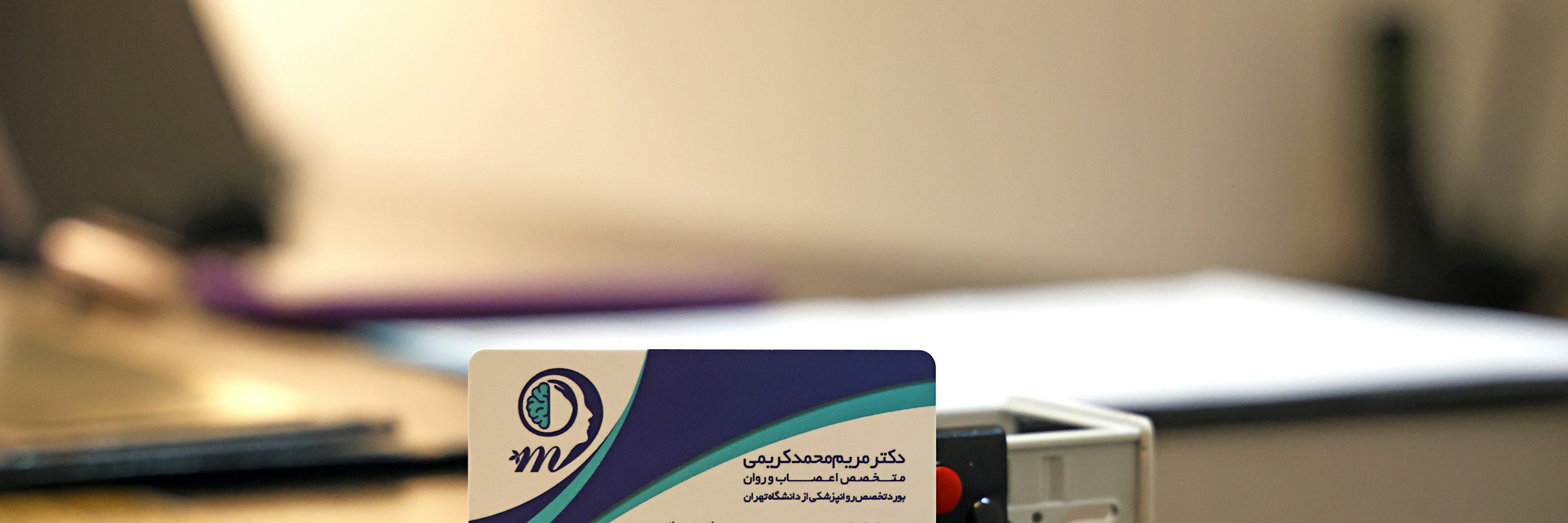 Tech Networking Night - Free Public Event